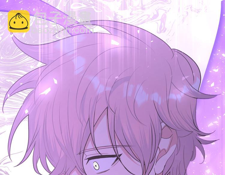 第32话 伊魁摊牌(1/3)-第37话