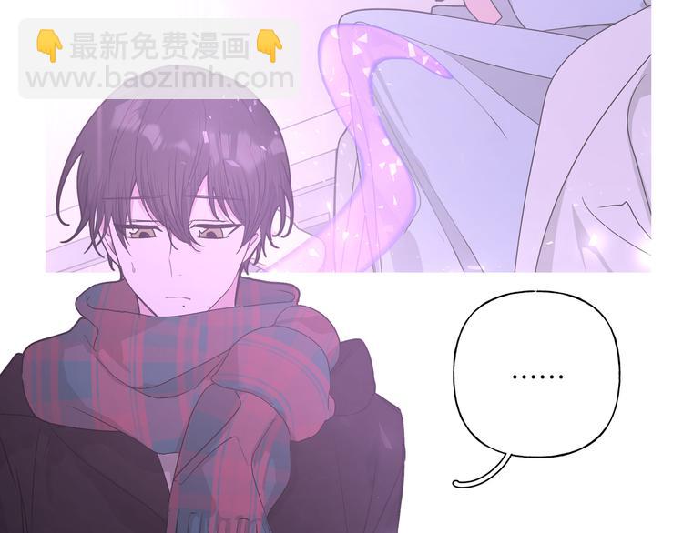 第32话 伊魁摊牌(1/3)-第37话