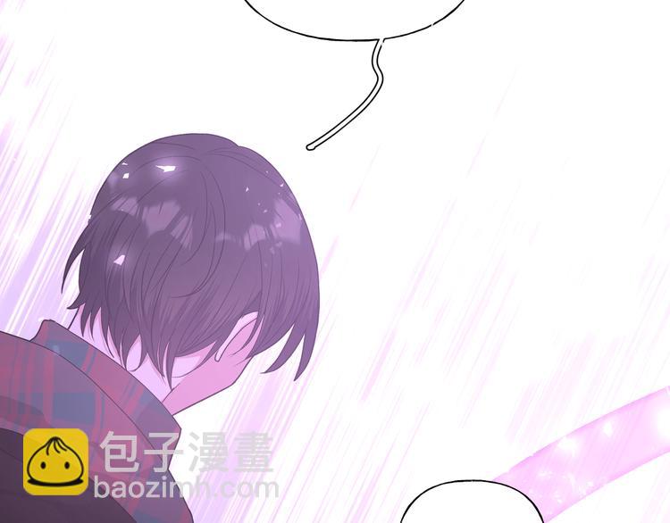 第32话 伊魁摊牌(1/3)-第37话