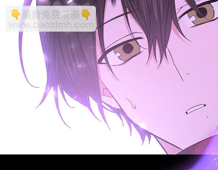 第32话 伊魁摊牌(1/3)-第37话