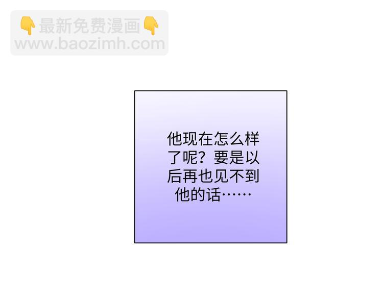 第34话  烦死了！(1/3)-第39话