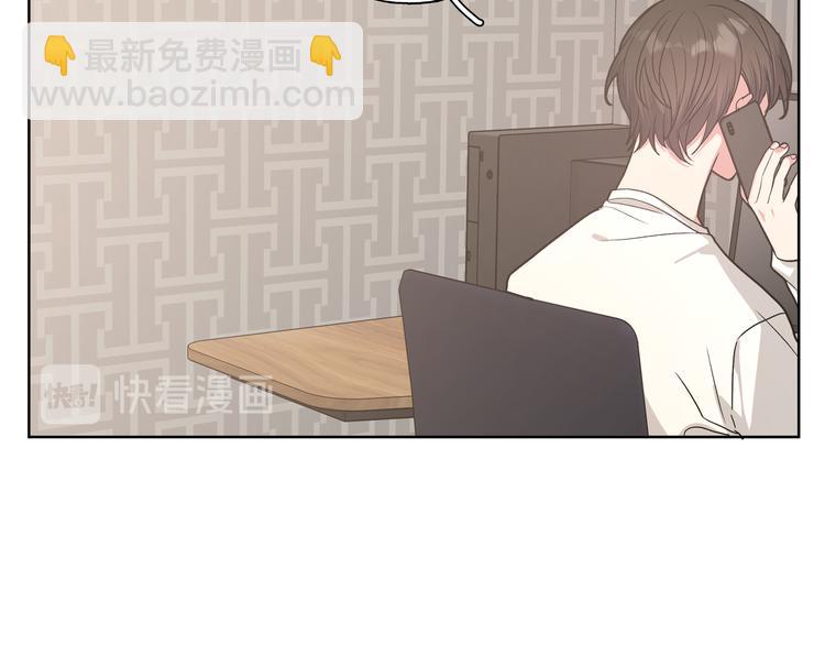 第34话  烦死了！(1/3)-第39话