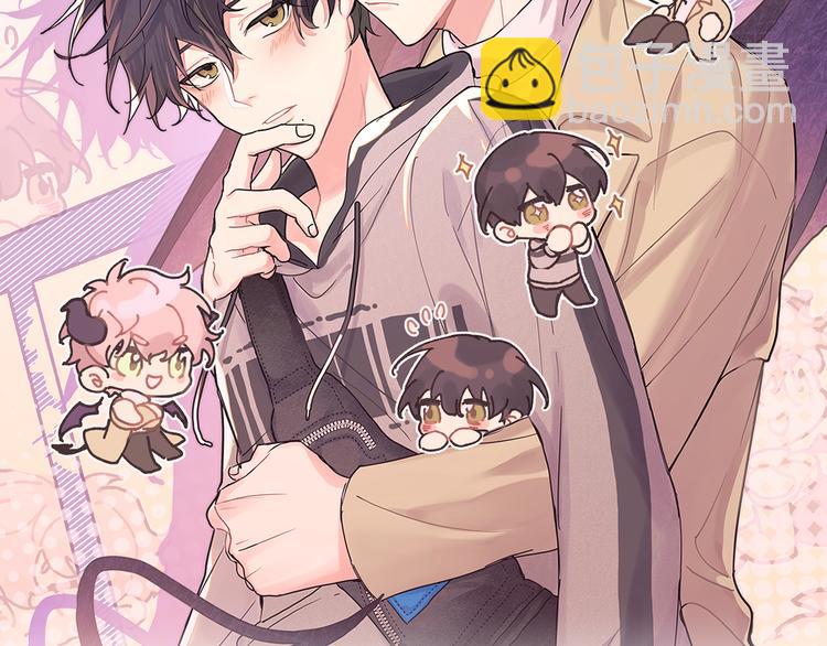 第34话  烦死了！(1/3)-第39话