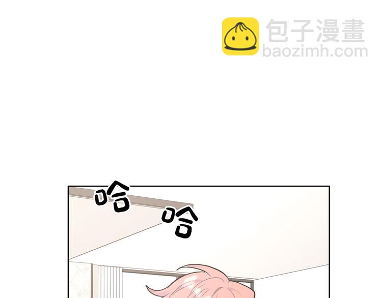 第34话  烦死了！(1/3)-第39话