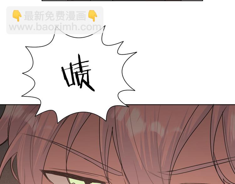 第34话  烦死了！(1/3)-第39话