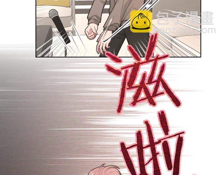 第34话  烦死了！(1/3)-第39话