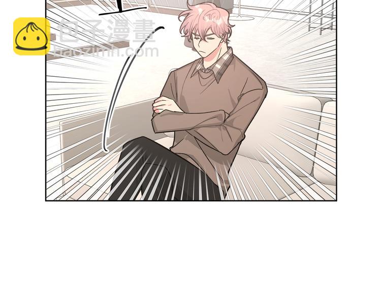 第34话  烦死了！(1/3)-第39话