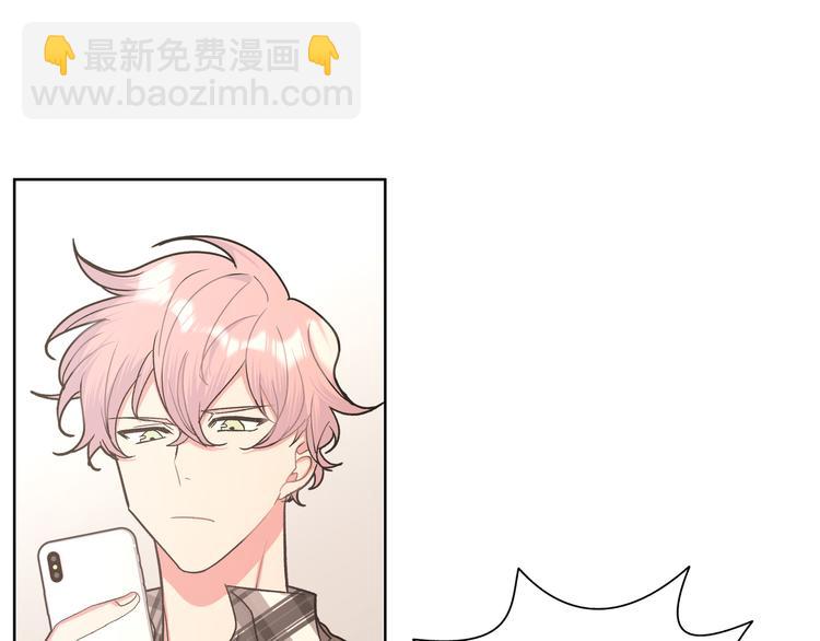 第34话  烦死了！(1/3)-第39话