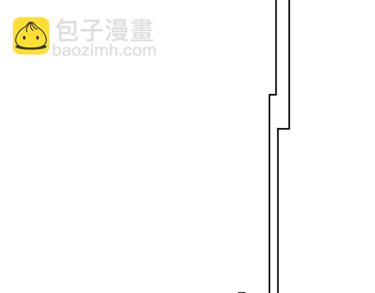 第3话 我就不信吃不到你(1/3)-第5话