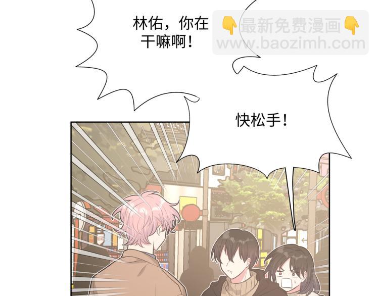 第36话 带小孩(1/3)-第41话