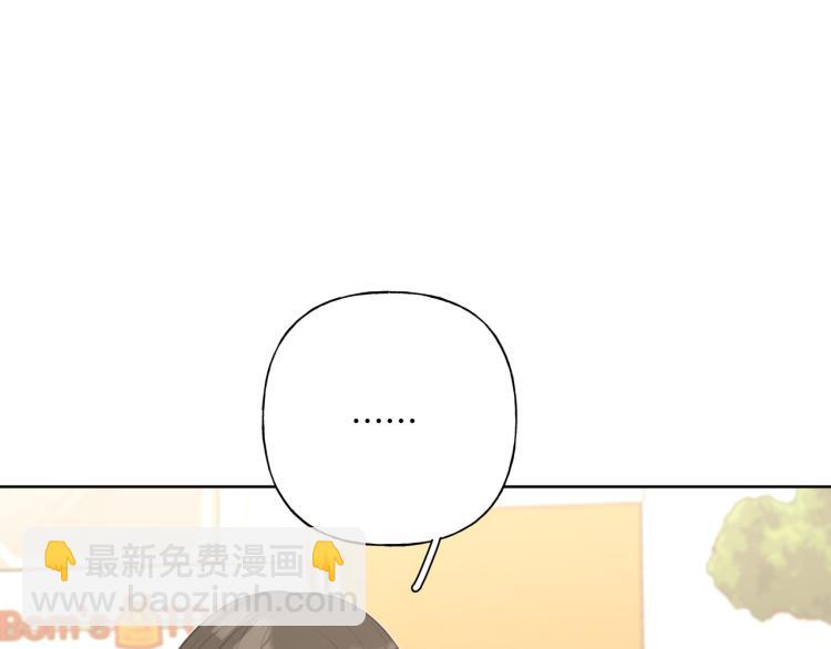 第36话 带小孩(1/3)-第41话