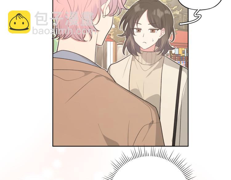 第36话 带小孩(1/3)-第41话