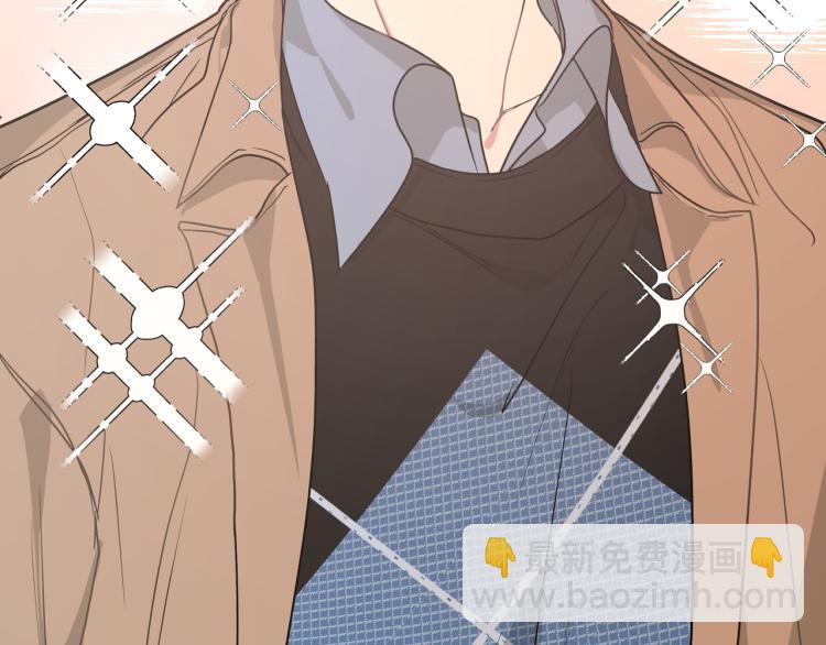 第36话 带小孩(1/3)-第41话