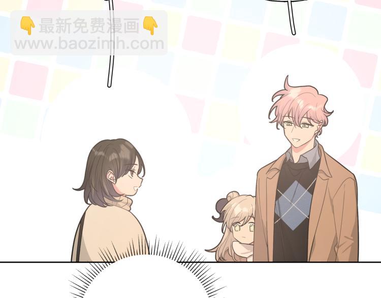 第36话 带小孩(1/3)-第41话