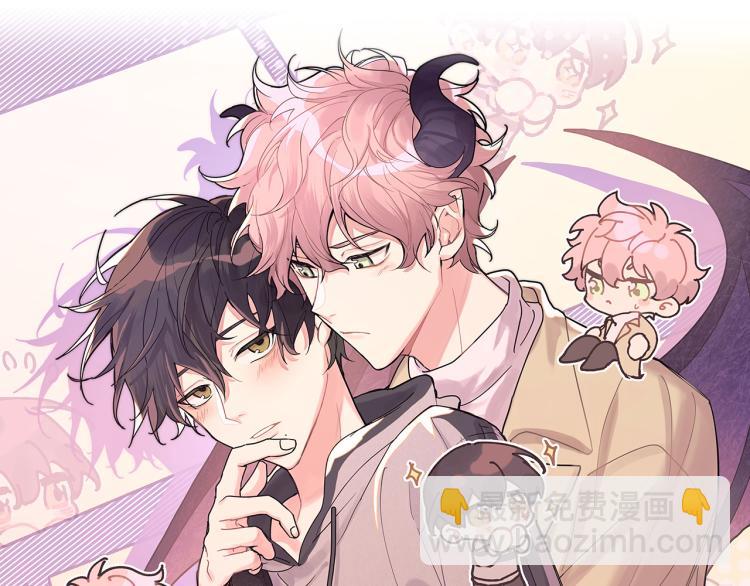 第36话 带小孩(1/3)-第41话