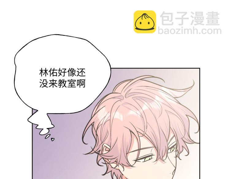 第38话 堵他！(1/3)-第43话