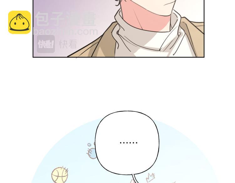 第38话 堵他！(1/3)-第43话