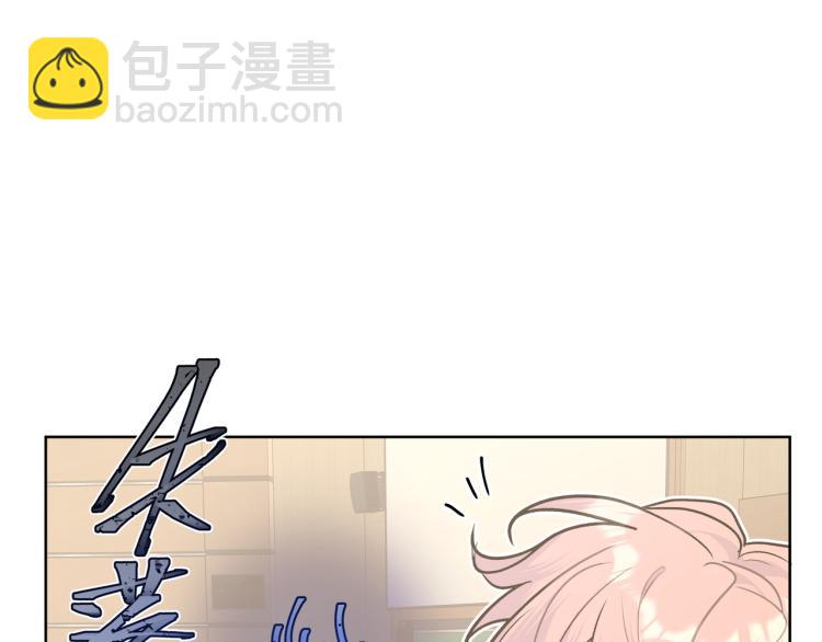 第38话 堵他！(1/3)-第43话