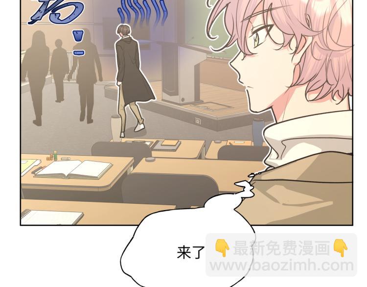 第38话 堵他！(1/3)-第43话