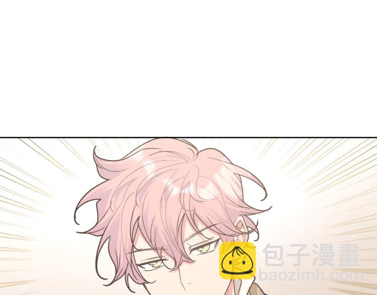 第38话 堵他！(1/3)-第43话