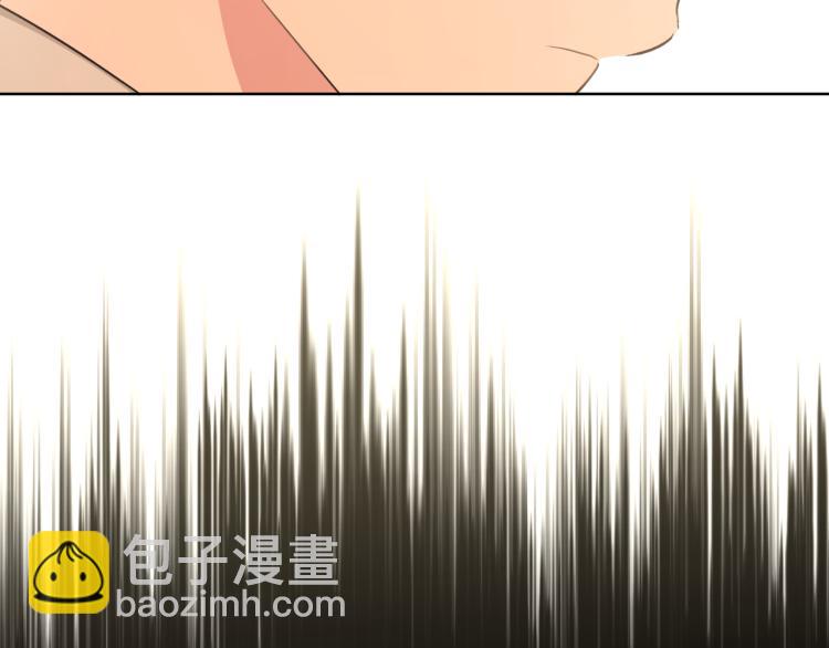 第40话 你不害怕吗？(1/3)-第45话