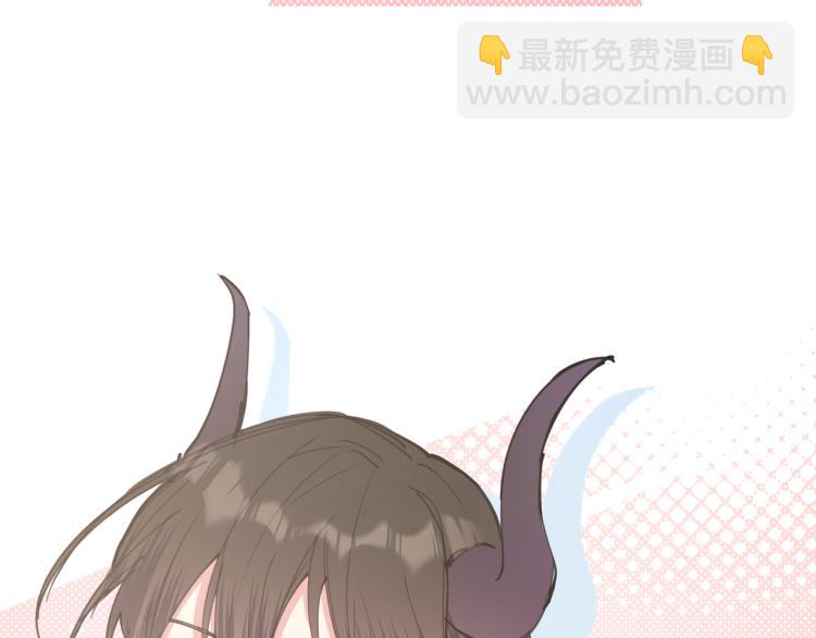 小剧场 身份互换-第47话