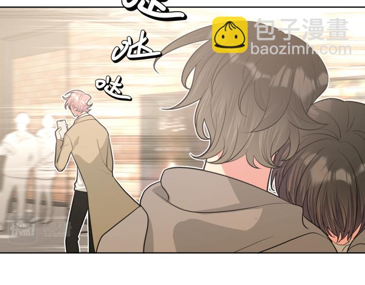 第43话 交易(1/2)-第49话