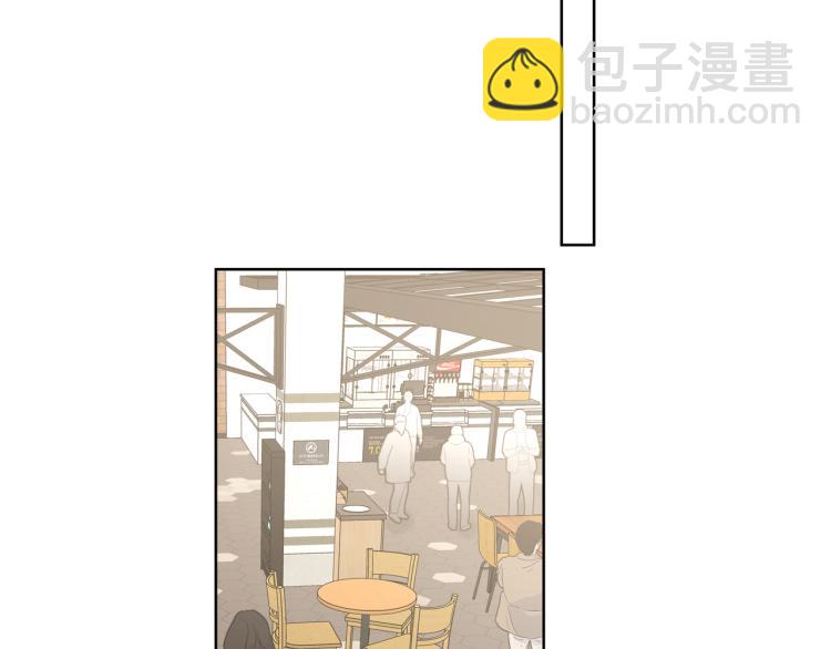 第43话 交易(1/2)-第49话