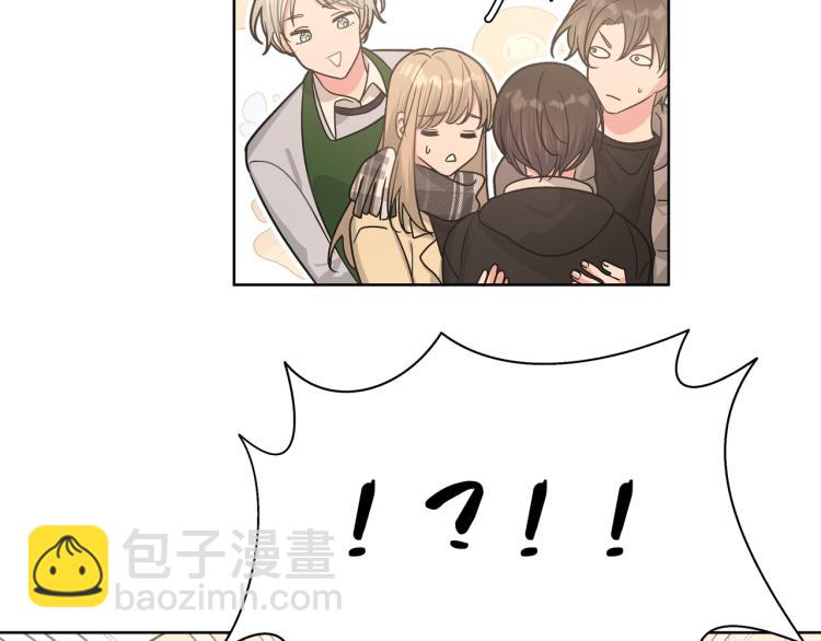 第43话 交易(1/2)-第49话