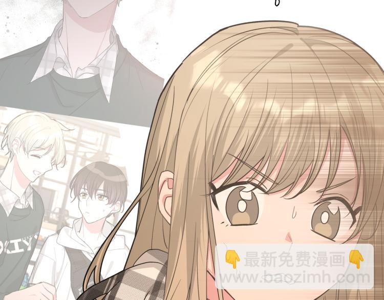 第43话 交易(1/2)-第49话