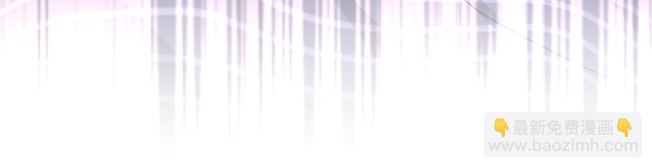 第45话 你们怎么和好的？(1/2)-第51话