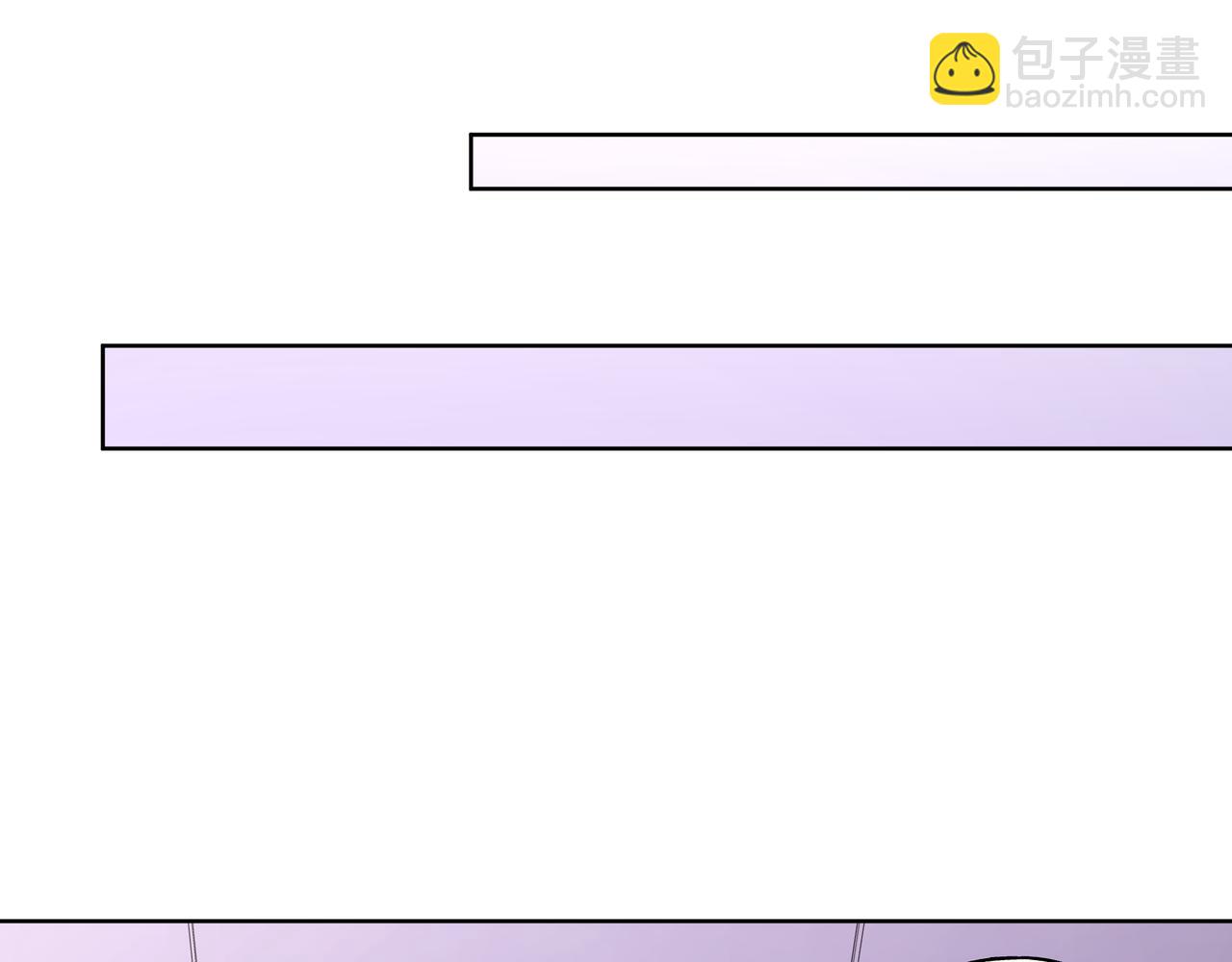 第45话 你们怎么和好的？(1/2)-第51话