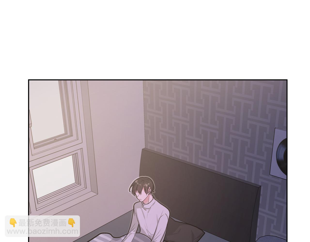 第45话 你们怎么和好的？(1/2)-第51话