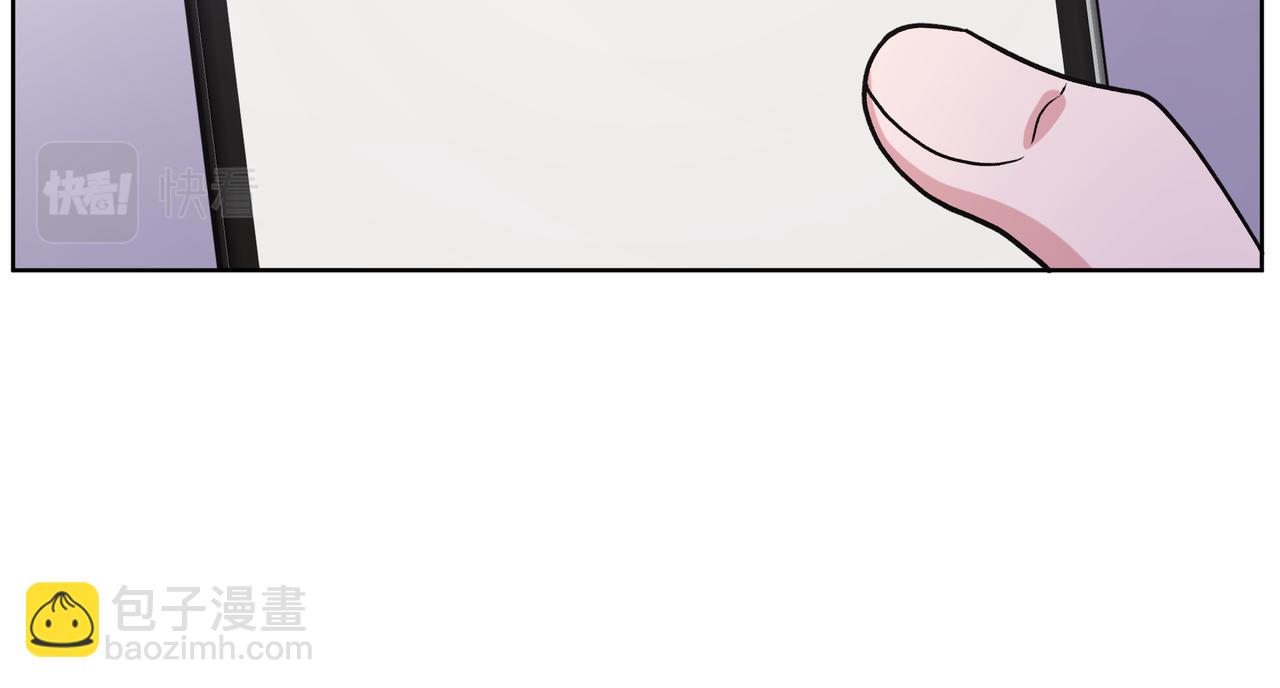 第45话 你们怎么和好的？(1/2)-第51话