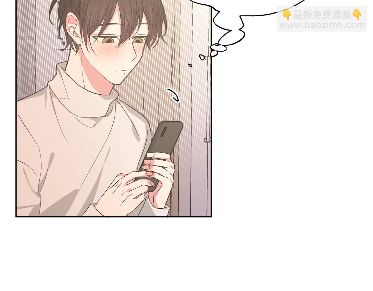 第45话 你们怎么和好的？(1/2)-第51话