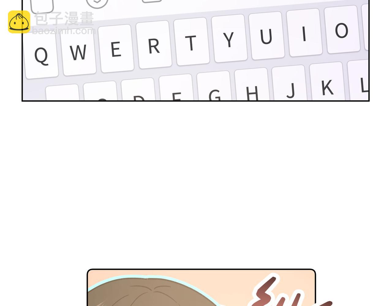 第45话 你们怎么和好的？(1/2)-第51话