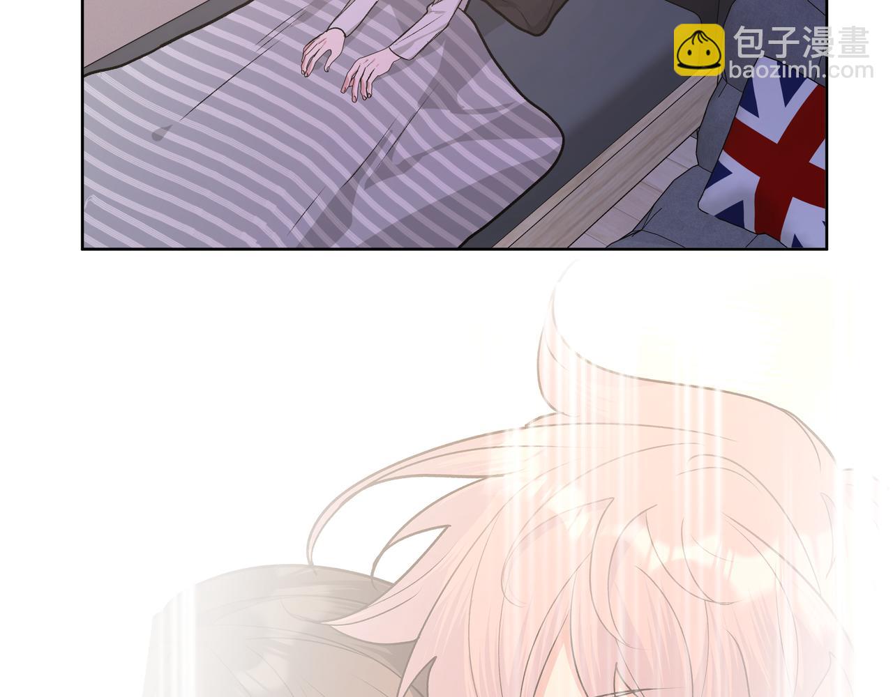 第45话 你们怎么和好的？(1/2)-第51话