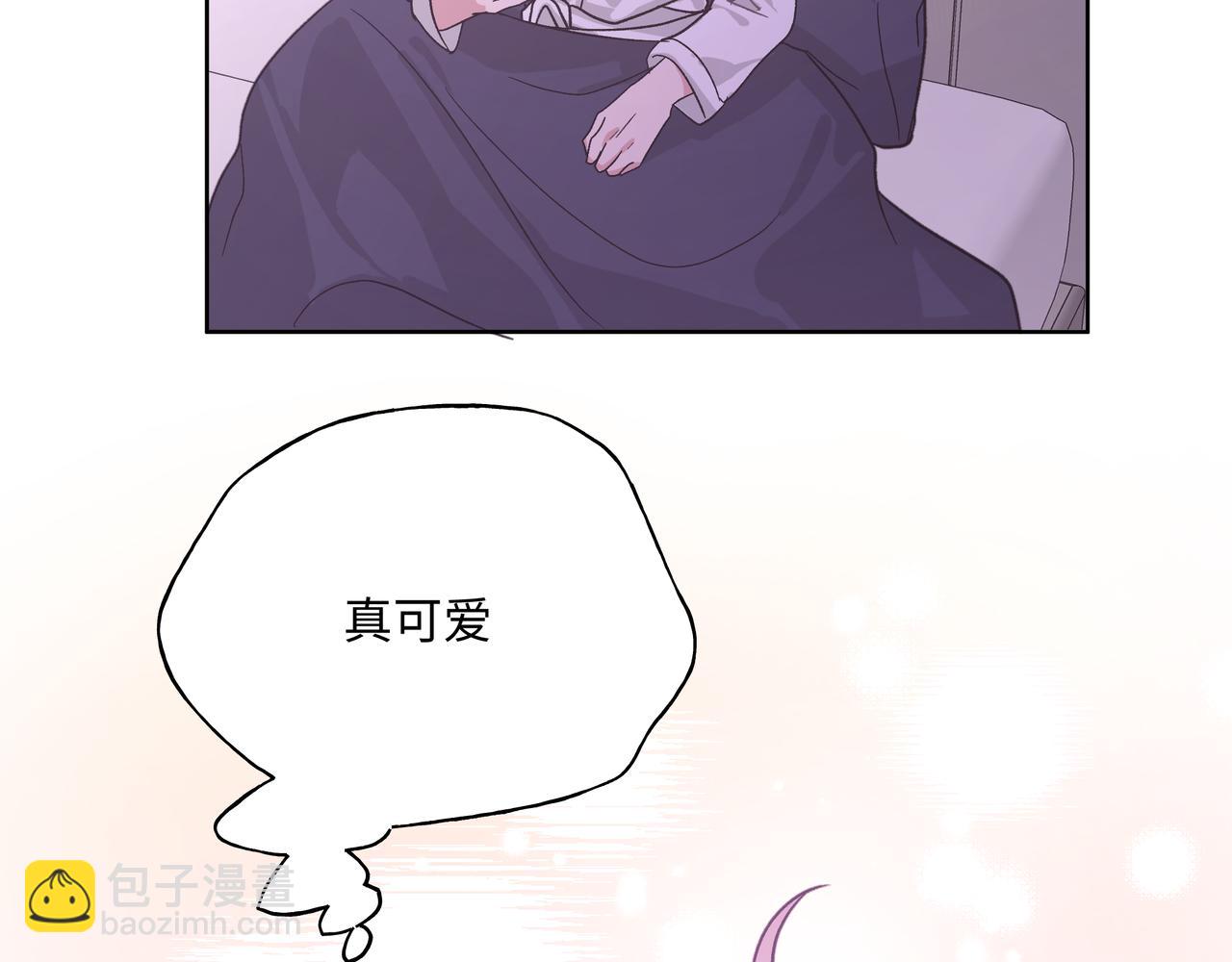 第45话 你们怎么和好的？(1/2)-第51话