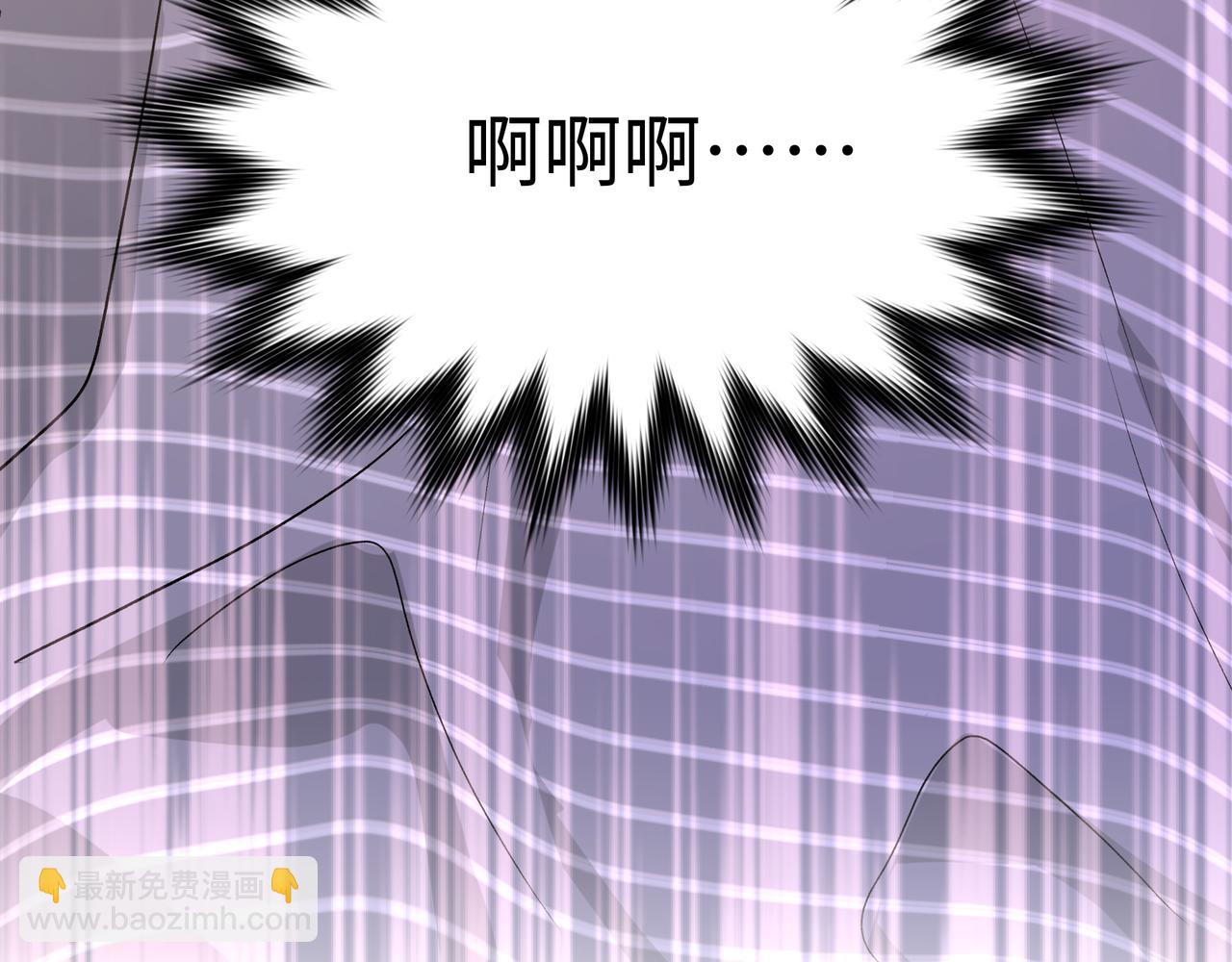 第45话 你们怎么和好的？(1/2)-第51话