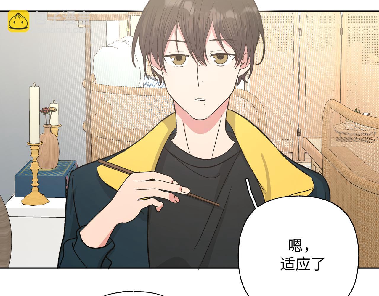 第49话  原来我&hellip;&hellip;喜欢&hellip;&hellip;(1/3)-第55话