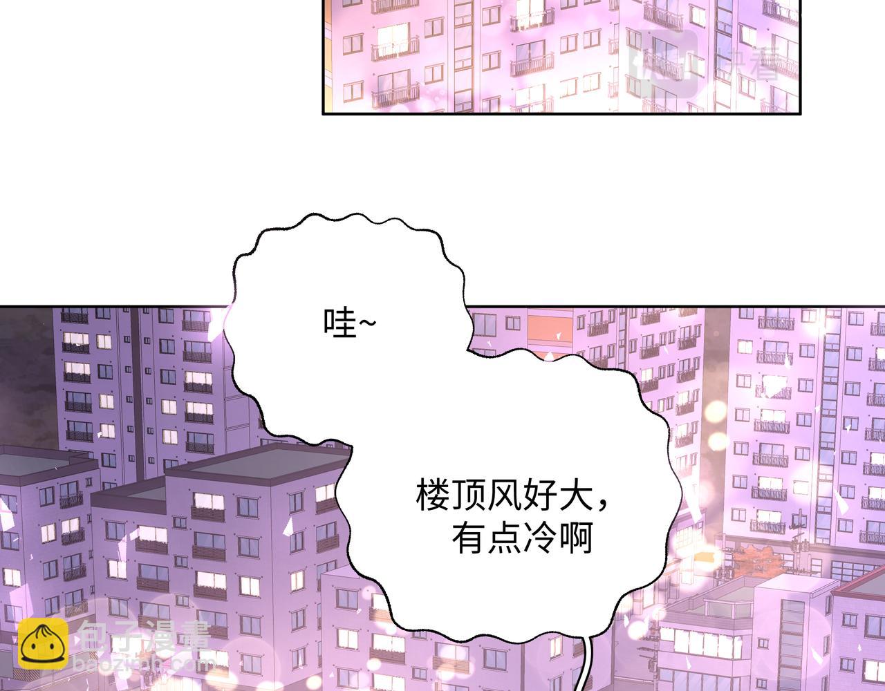 第49话  原来我&hellip;&hellip;喜欢&hellip;&hellip;(1/3)-第55话