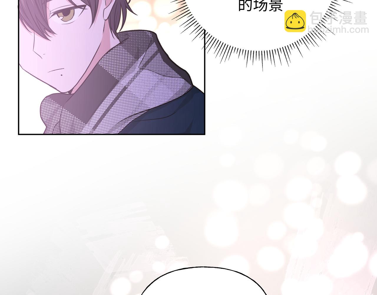 第49话  原来我&hellip;&hellip;喜欢&hellip;&hellip;(1/3)-第55话