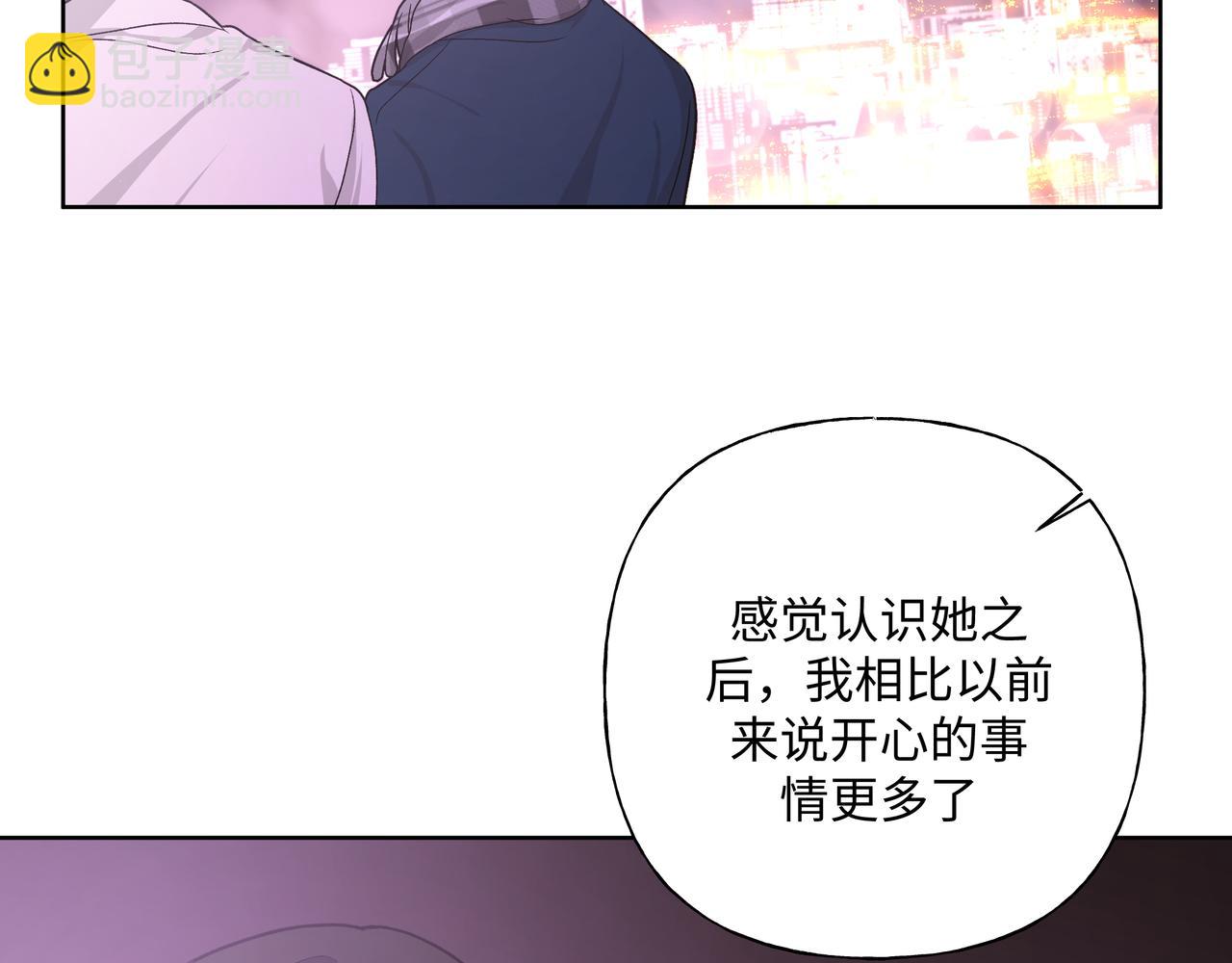 第49话  原来我&hellip;&hellip;喜欢&hellip;&hellip;(1/3)-第55话