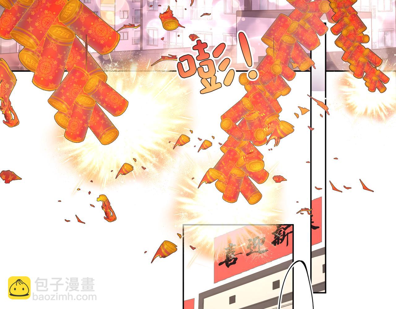 第49话  原来我&hellip;&hellip;喜欢&hellip;&hellip;(1/3)-第55话