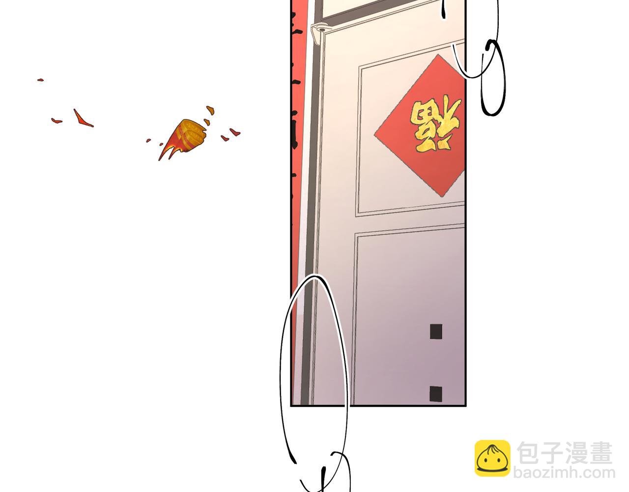 第49话  原来我&hellip;&hellip;喜欢&hellip;&hellip;(1/3)-第55话