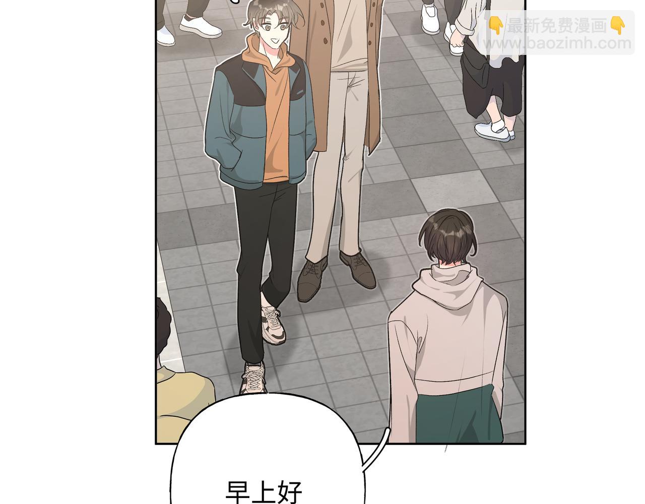 第51话 林佑怪怪的(1/2)-第57话