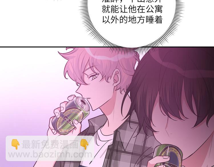 第5话 在做什么梦呢？(1/3)-第7话