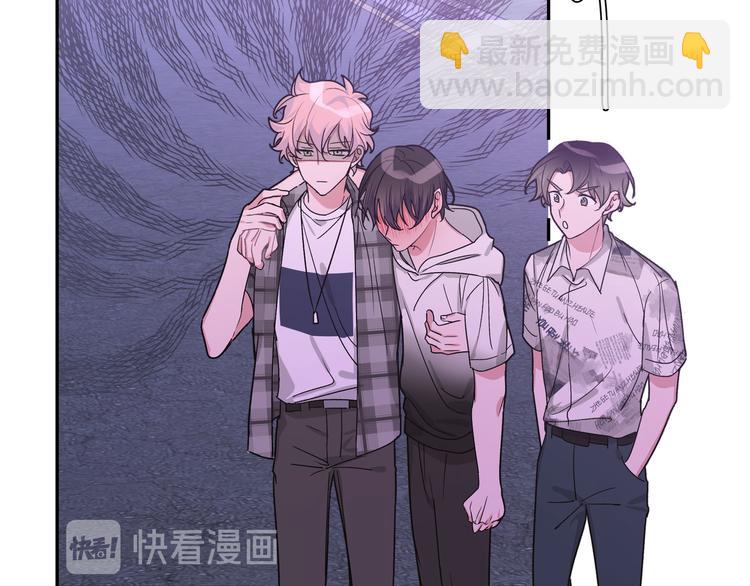 第5话 在做什么梦呢？(1/3)-第7话