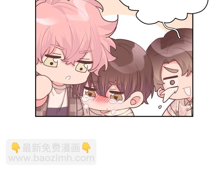 第5话 在做什么梦呢？(1/3)-第7话