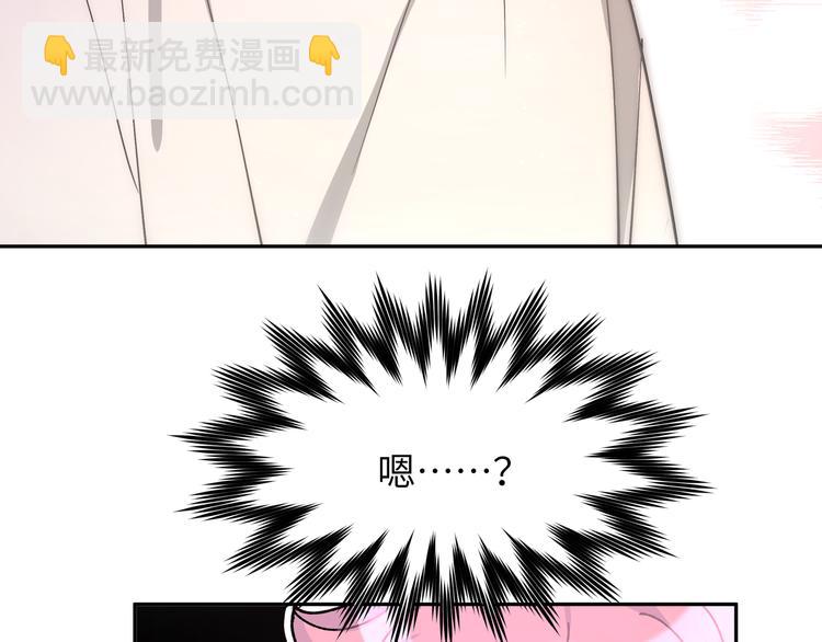 第5话 在做什么梦呢？(1/3)-第7话